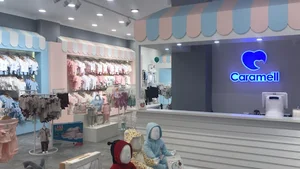 Caramell Jam Center کارامل جم سنتر