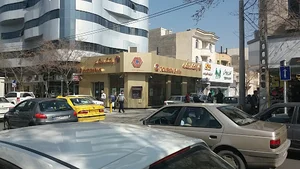 بانک گردشگری