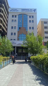 بانک رفاه کارگران مدیریت شعب استان خراسان رضوی 4
