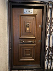 ارتباط نماگسترکیان