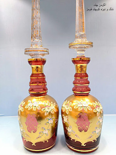 خانه کریستال