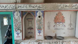 دیزج خلیل