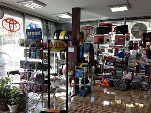 تعمیرگاه کالا و سرویس