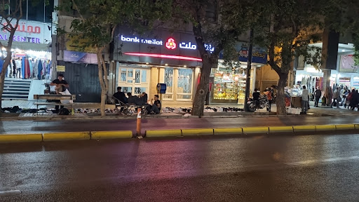 بانک ملت شعبه قصردشت