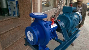 فروشگاه هندی