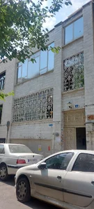 انجمن صنایع لوازم خانگی ایران