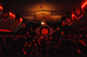 مجموعه فرهنگی آسمان