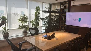TAJ Agriculture HQ