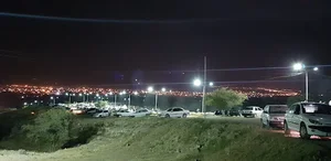 پارک کوهستان خشت