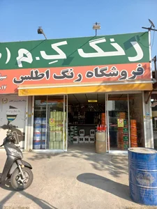 فروشگاه ابزار و یراق آلات جعفری 2