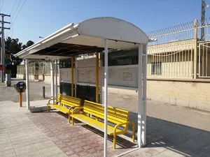 ایستگاه اتوبوس