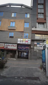 دکتر صدیقه موذن 2