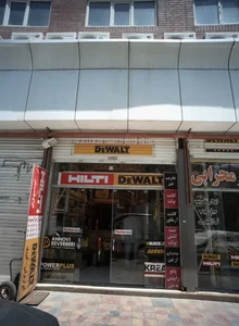 ابزار دژکوب 2
