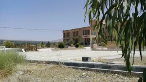 دانشگاه پیام نور