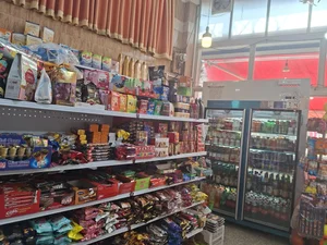 اولدوز مارکت 2