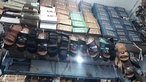 فروشگاه کفش حافظ