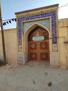 مسجد آدینه