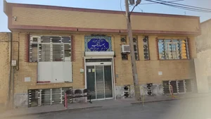 مرکز تصویربرداری پزشکی بهساز طب 2