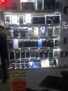 (بازار موبایل شهرری(پاساژ امیری 4