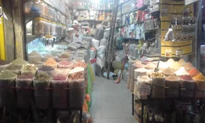 داروگیاهی اذربایجان
