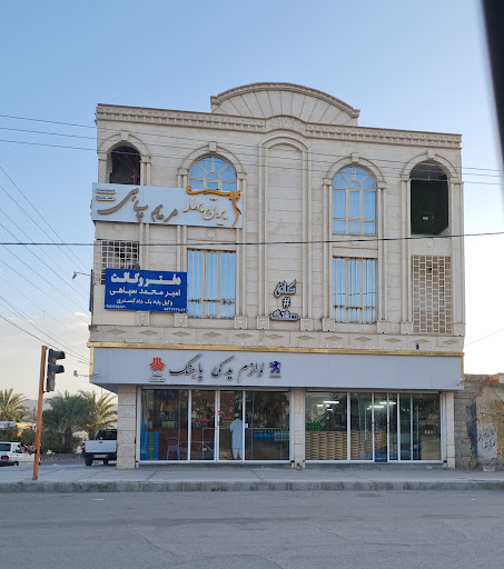 کافه هشتگ