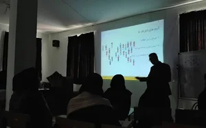 دبیرستان غیر دولتی دخترانه بیان