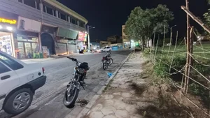 کارگاه مسگری
