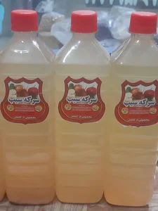 عطاری مرکزی