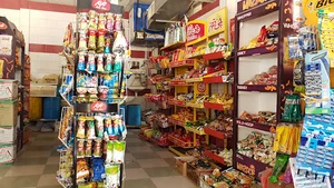 فروشگاه مواد غذایی بهمن (سورنا)