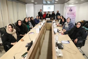 آموزش و انجام پاکسازی تخصصی پوست نیلوفر