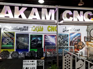 برش cnc فلزات الکترو صنعت آکام