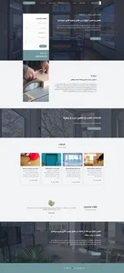 سمانه اشرف زاده 2