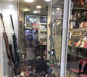 شکاراستور