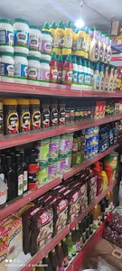 سوپر مارکت پایتخت