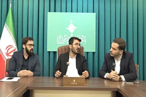 فرماندهی بسیج خواهران