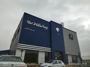 نمایندگی ایران خودرو 2080 قنادیان 2