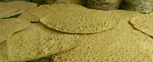 نان خانگی آبادیس