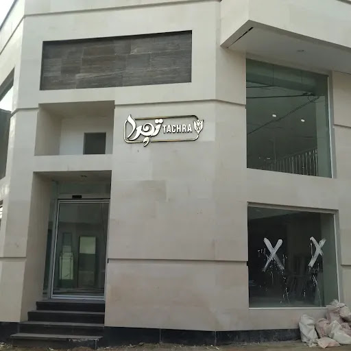 شیشه سکوریت رحیمی
