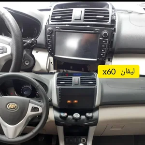 سیستم صوتی تصویری آرمین 2