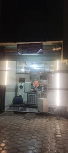تعمیرات لوازم خانگی مالکی