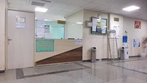 درمانگاه امام حسن مجتبی 4