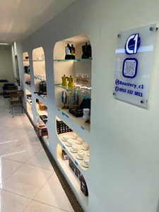 C1 Roastery & Coffee | برشته کاری قهوه سی وان