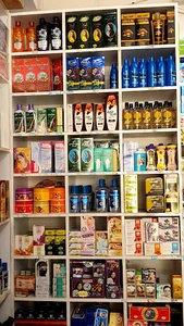 عطاری طاها