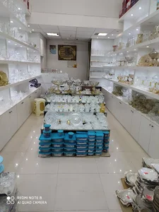 بازرگانی ایده آل