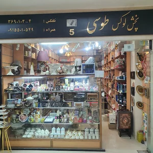 پیپ و فندک و ویپ طوسی