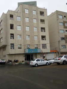 اداره کل تامین اجتماعی نیروهای مسلح قم