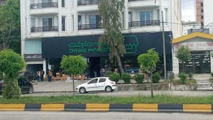 دکه مارکت شعبه مدرس