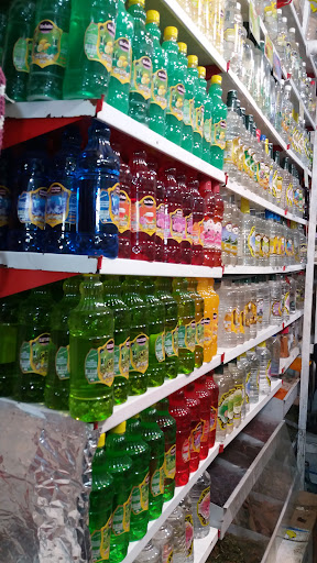 گیاهان دارویی مرتضی