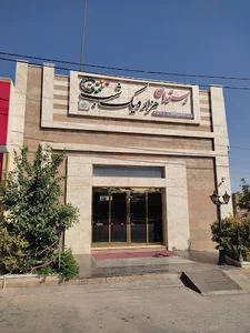 رستوران هزار و یک شب