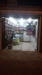 گلاب و عرقیات طاووس